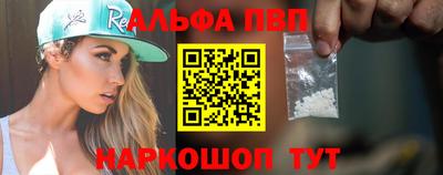 герыч Усть-Илимск