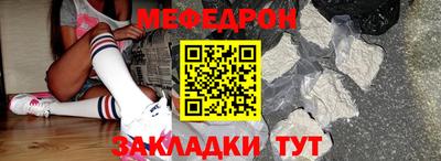 прущая мука Усть-Джегута