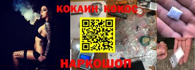 прущая мука Усть-Джегута