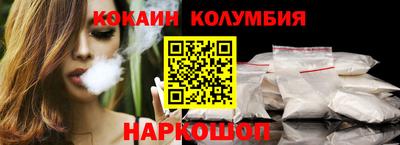 прущая мука Усть-Джегута