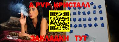 прущая мука Усть-Джегута