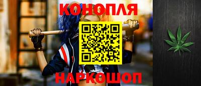 герыч Усть-Илимск