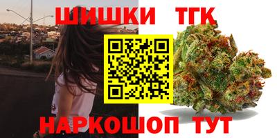 СК Чапаевск