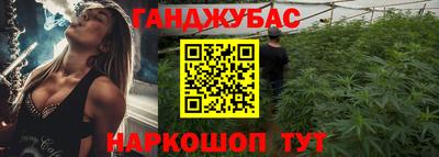 прущая мука Усть-Джегута