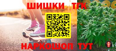 соль курить ск Уссурийск