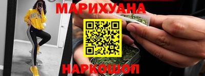марки lsd Чебаркуль