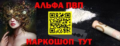 соль курить ск Уссурийск