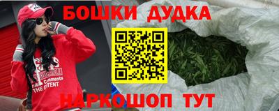 СК Чапаевск
