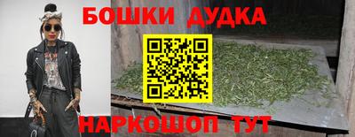 СК Чапаевск