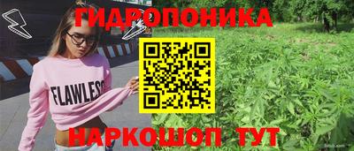 мескалин Чебоксары