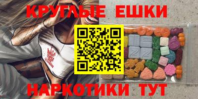 прущая мука Усть-Джегута