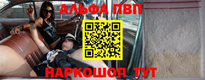 прущая мука Усть-Джегута