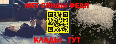 герыч Усть-Илимск