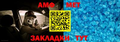 соль курить ск Уссурийск
