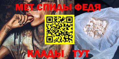 соль курить ск Уссурийск