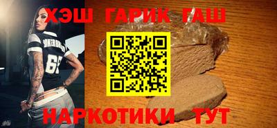 прущая мука Усть-Джегута