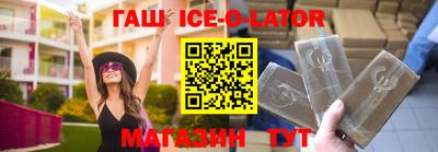 мескалин Чебоксары