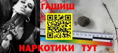 прущая мука Усть-Джегута