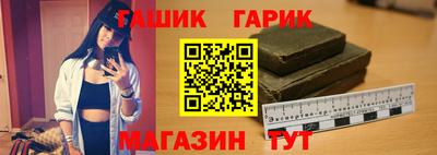 прущая мука Усть-Джегута