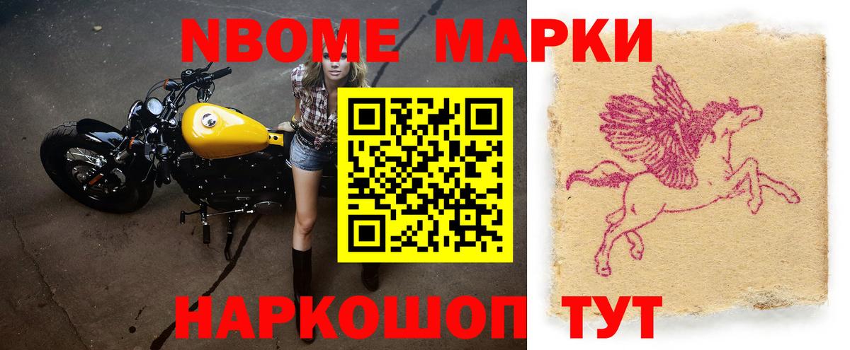ЛСД экстази кислота  LSD-25 экстази кислота  Гусиноозёрск  Вход с VPN 